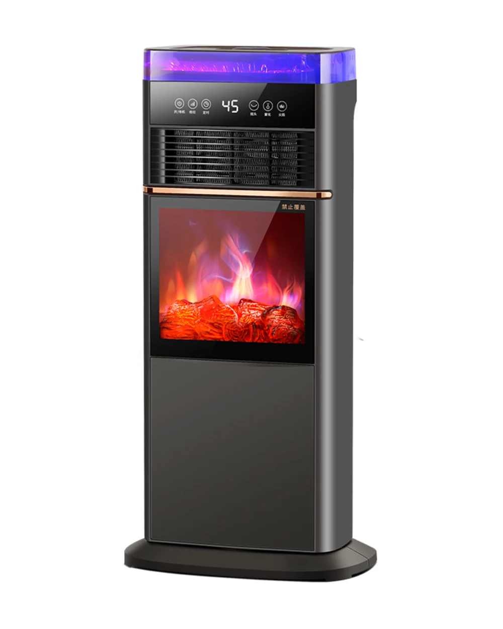 Hearth Column